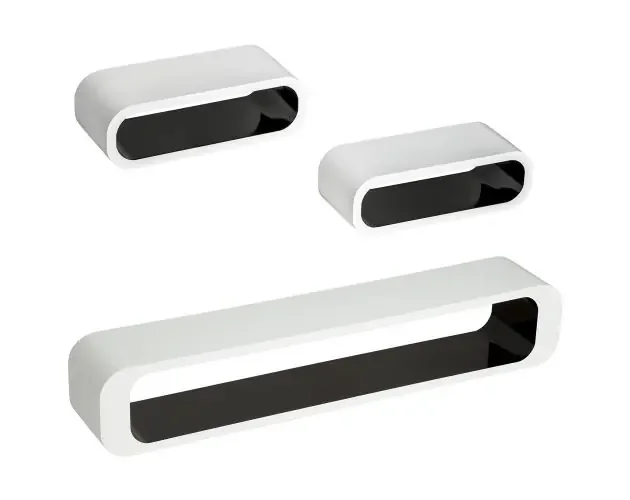 3 estanterías para pared heike | Brico Depôt Moderno