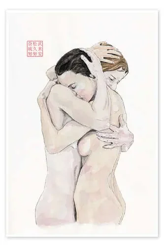An Embrace de Bryan James