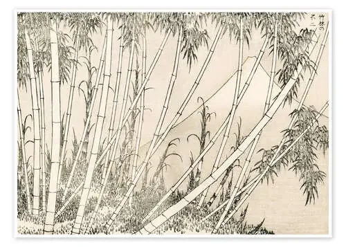 Bambús y monte Fuji de Katsushika Hokusai Master Collection