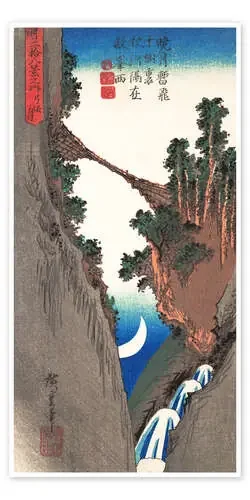 Bow Moon de Utagawa Hiroshige Master Collection