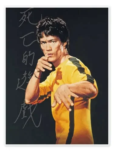 Bruce Lee Bridgeman Images