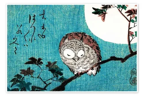 Búho dormido y luna llena de Utagawa Hiroshige Master Collection