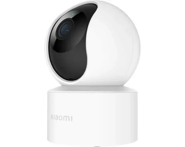 Cámara de vigilancia xiaomi xiaomi smart camera c200 blanca | Brico Depôt Nuovo Arrivo