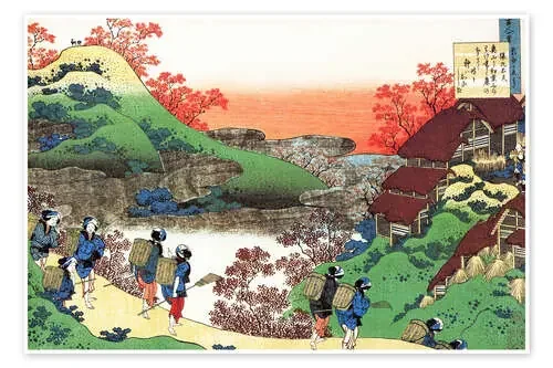 Casas con tejados de paja de Katsushika Hokusai Master Collection