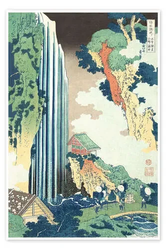 Cascada de Ono en Kisokaido de Katsushika Hokusai Master Collection