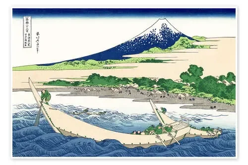 Costa de la bahía de Tago Ejiri en Tokaido de Katsushika Hokusai Master Collection