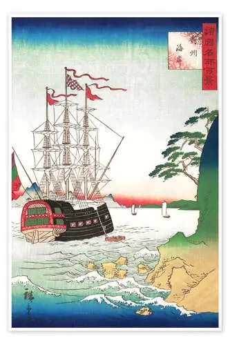 Dutch Ship at Anchor off the Coast of Tsushima de Utagawa Hiroshige Master Collection