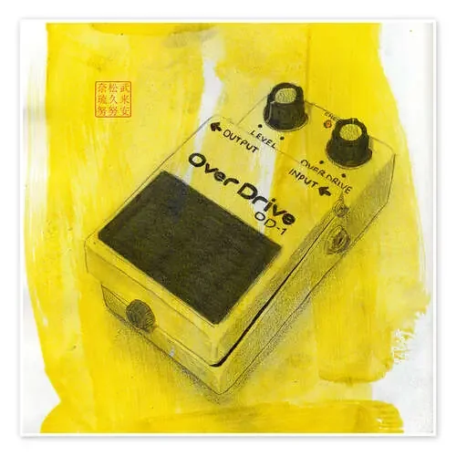 Effect Pedal de Bryan James