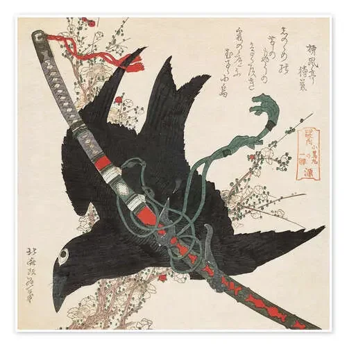 El pequeño cuervo con la espada Minamoto de Katsushika Hokusai Master Collection