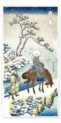 El poeta chino Su Dongpo de Katsushika Hokusai Master Collection