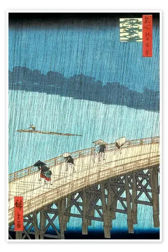 El puente Ōhashi en Atake bajo una lluvia repentina de Utagawa Hiroshige Master Collection