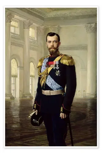 Emperador Nicolás II de Baron Ernest Friedrich von Liphart Bridgeman Images