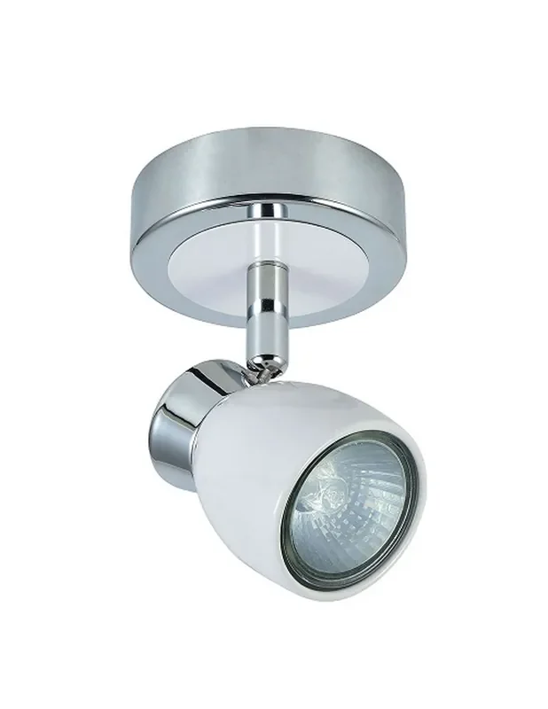 Foco Superficie Orientable y Abatible Blanco Cromo