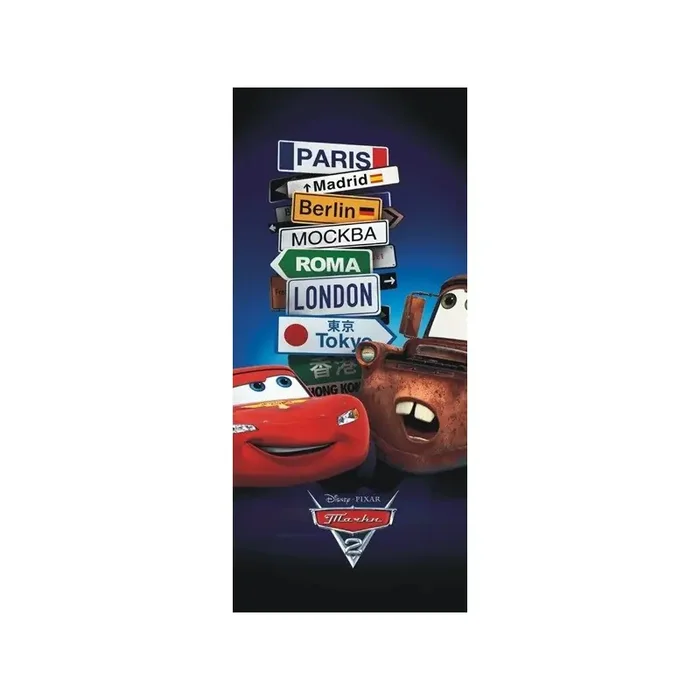 Fotomural CARS 2 FTD-0277