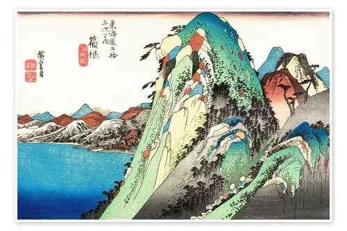 Hakone Station 10 de Utagawa Hiroshige Master Collection