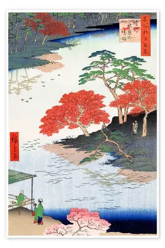 Jardín de Akiba Shrine de Utagawa Hiroshige Master Collection