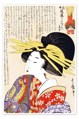 Joven cortesana levanta su túnica de Kitagawa Utamaro Bridgeman Images