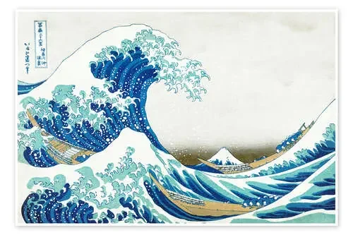 La gran ola de Kanagawa IV de Katsushika Hokusai Master Collection
