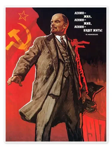 Lenin, Lámina comunista, 1967 de Viktor Ivanov Granger Collection