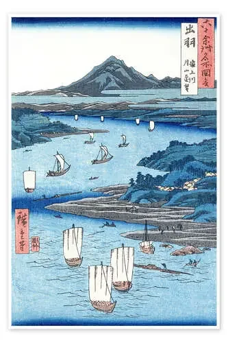 Magami River and Tsukiyama, Dewa Province de Utagawa Hiroshige Bridgeman Images