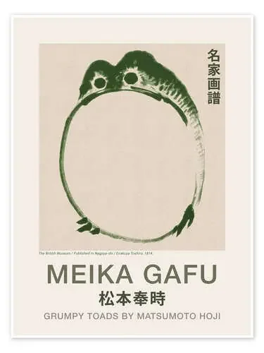 Meika Gafu – Grumpy Toad II de Matsumoto Hoji Exhibition Posters