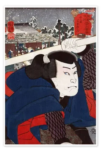 Miyamoto Musashi de Utagawa Kuniyoshi Everett Collection