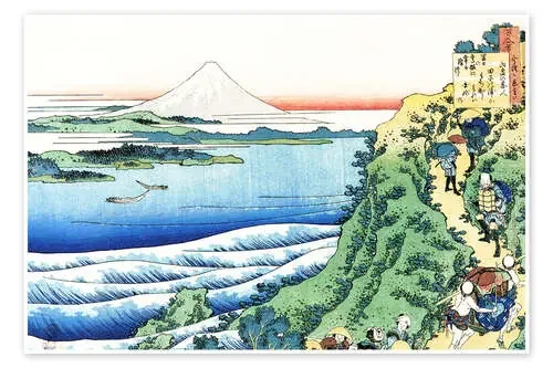 Monte Fuji de Katsushika Hokusai Master Collection