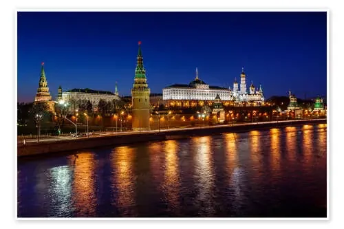 Moscow Kremlin and Vodovzvodnaya tower at night Editors Choice