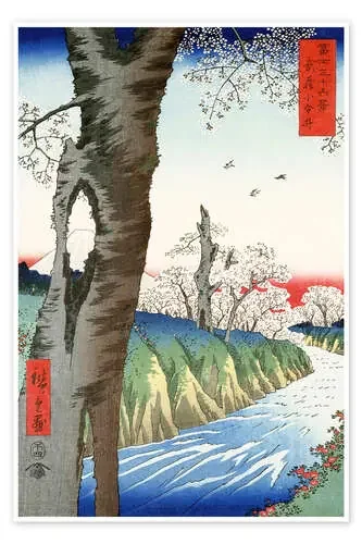 Musashi Koganei de Utagawa Hiroshige Master Collection
