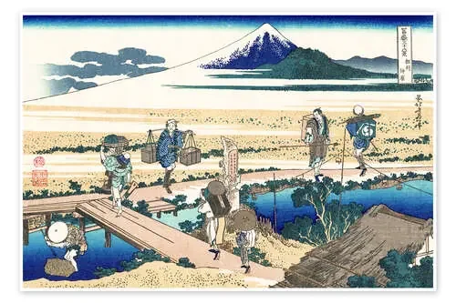 nakahara in the sagami province de Katsushika Hokusai Master Collection