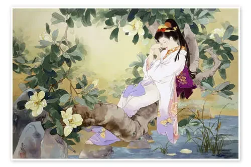 Nemuri No Otome de Haruyo Morita MGL Licensing