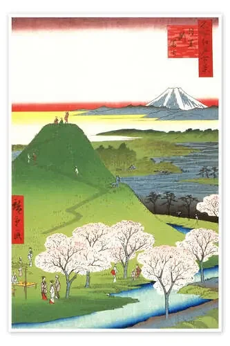New Fuji, Meguro de Utagawa Hiroshige Master Collection