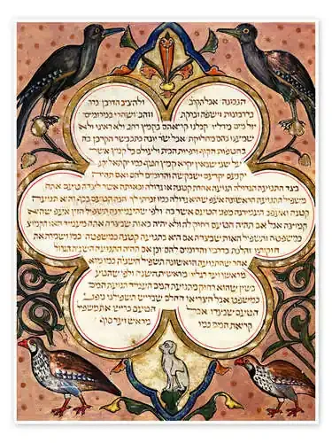 Page from a Hebrew Bible with birds de Joseph Asarfati Bridgeman Images