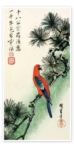 Pine and parakeet de Utagawa Hiroshige Master Collection