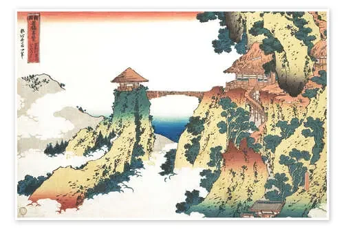 Puente de Mont Gyodo de Katsushika Hokusai Master Collection