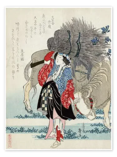 Retrato de una aldeana de Ohara, Japón (1829) de Katsushika Hokusai Granger Collection