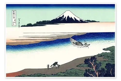 Río Tama en la provincia de Musashi de Katsushika Hokusai Master Collection