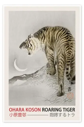 Roaring Tiger de Ohara Koson Exhibition Posters