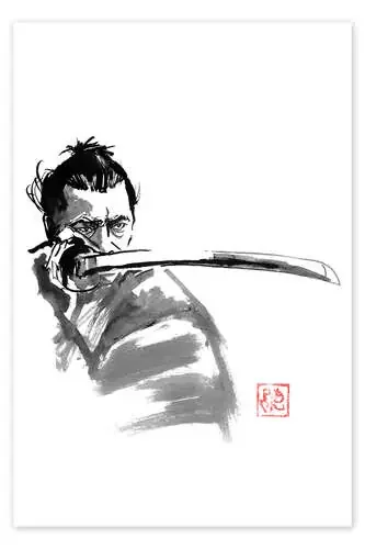 Samurai on Guard II de Péchane