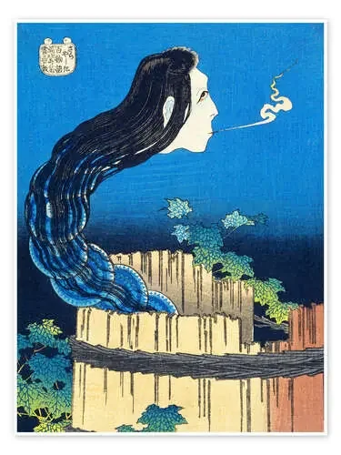 Sara yashiki, el palacio de los platos de Katsushika Hokusai Master Collection