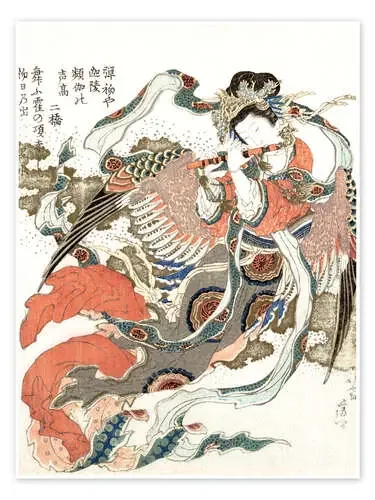 Tennin de Katsushika Hokusai Master Collection