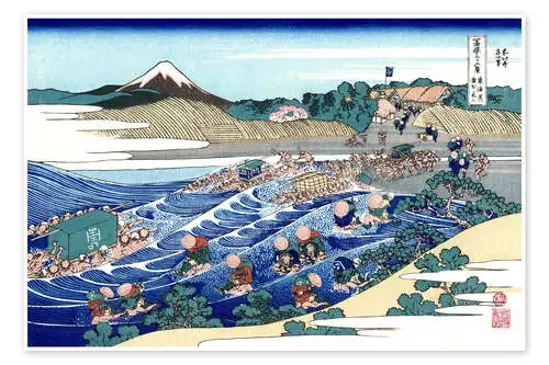The Fuji from Kanaya on the Tokaido de Katsushika Hokusai Master Collection