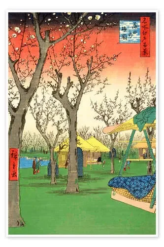 The Plum Garden at Kamata de Utagawa Hiroshige Master Collection