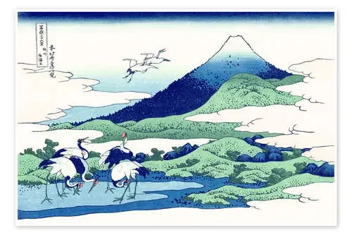Umezawa en la provincia de Sagami de Katsushika Hokusai Master Collection