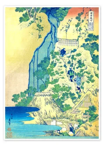 Viajeros subiendo una montaña de Katsushika Hokusai Master Collection