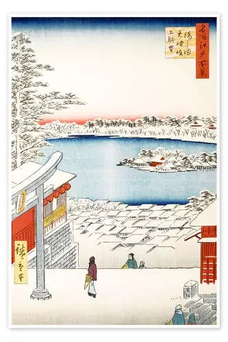 View from the hill of the shrine Yushima Tenjin de Utagawa Hiroshige Master Collection