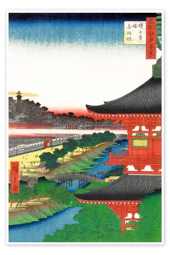 Zojoji Pagoda and Akabane de Utagawa Hiroshige Master Collection